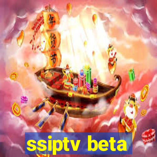 ssiptv beta